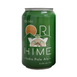 ORIHIME IPA 355ml 缶 8本セット クラフトビール 発泡酒 お取り寄せ 栃木 ペールエール アルコール 地ビール エール ご当地ビール【北海道・沖縄県・離島 配送不可】