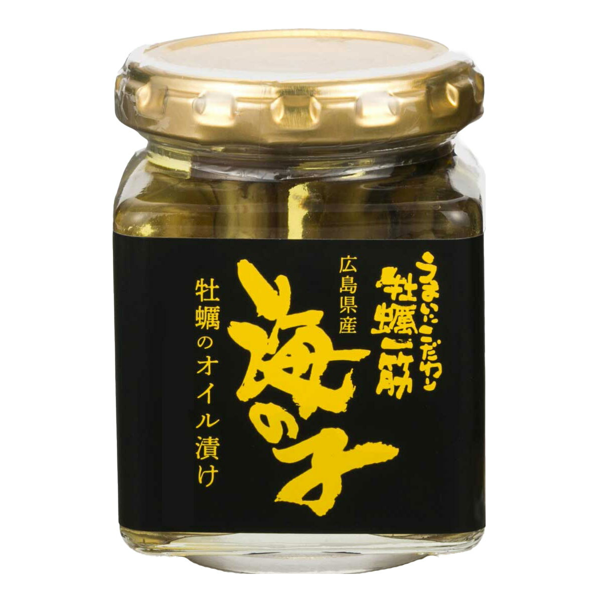 海の子 牡蠣のオイル漬け 120g 惣菜 牡蠣 広島 お取り寄せ 江田島 かき 広島名産 オリーブオイル漬け おつまみ オードブル 食品 おかず 総菜