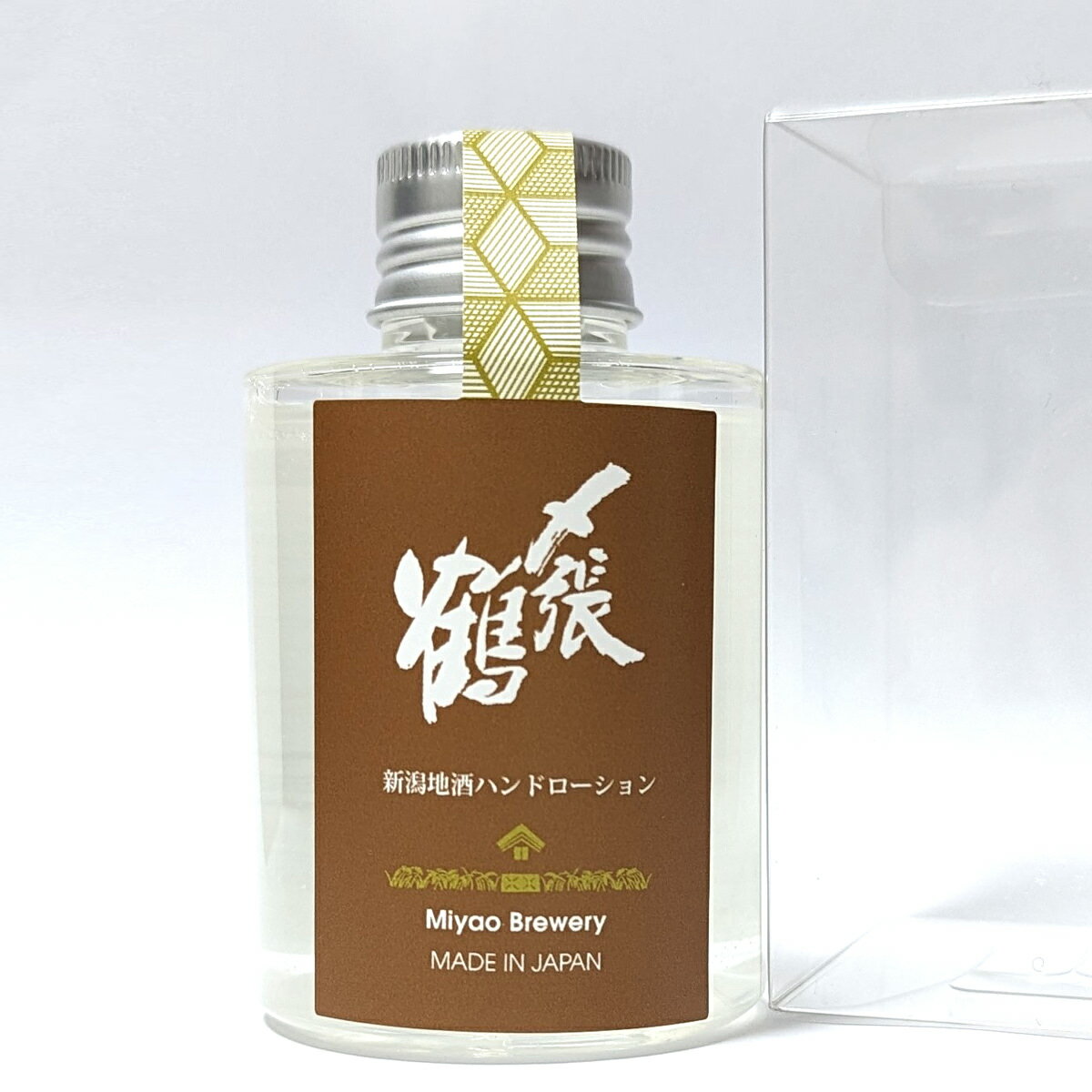 新潟地酒ハンドローション 〆張鶴 100ml 化粧水 日本酒配合 保湿ローション ハンドケア ローション 酒粕配合 ハンド用化粧水 手荒れ防止 保湿成分入り