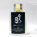 新潟地酒ハンドローション 今代司 100ml 化粧水 日本酒配合 保湿ローション ハンドケア ローション 酒粕配合 ハンド用化粧水 手荒れ防止 保湿成分入り