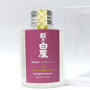 新潟地酒ハンドローション 越乃白雁 100ml 化粧水 日本酒配合 保湿ローション ハンドケア ローション 酒粕配合 ハンド用化粧水 手荒れ防止 保湿成分入り