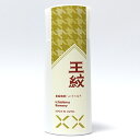 新潟地酒ハンドミルク 王紋 50ml 乳液 日本酒配合 保湿ミルク ハンドケア ミルク 酒粕配合 ハンド用乳液 手荒れ防止 保湿成分入り ご当地コスメ(4)