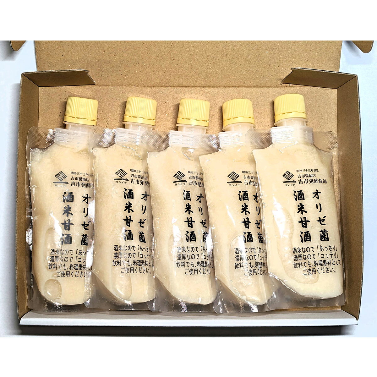 産直お取り寄せNセレクトの吉市醤油店 オリゼ菌 酒米甘酒 5個 甘酒 無添加 麹甘酒 砂糖不使用 あま酒 発酵食品 お取り寄せ 発酵飲料 米麹 こうじ甘酒 糀 発酵｜アングル3