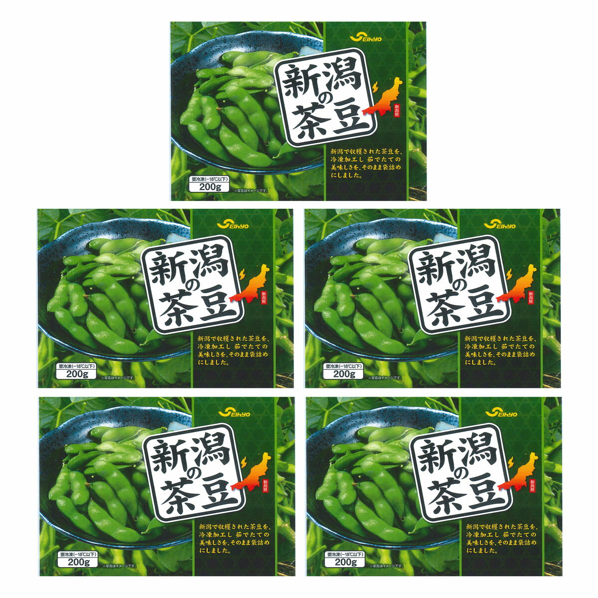 �����ҥ硼 ���� �������Ʀ 5�� ��Ʀ �� ��Ʀ ���㸩�� ��Ʀ ���Ĥޤ� ����Ʀ