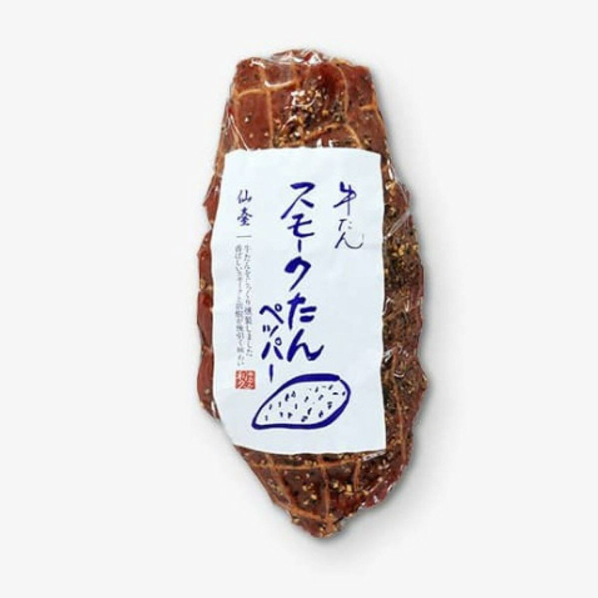 牛たん スモークたん ペッパー 3個セット 牛タン 仙台 利久 お取り寄せ 牛肉 味付け肉 冷凍牛タン 薫製..