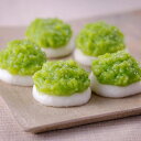 小福もちずんだ 4箱セット ずんだもち 和菓子 スイーツ ずんだ 餅 仙台 名物 おやつ デザート ご当地スイーツ お取り寄せスイーツ