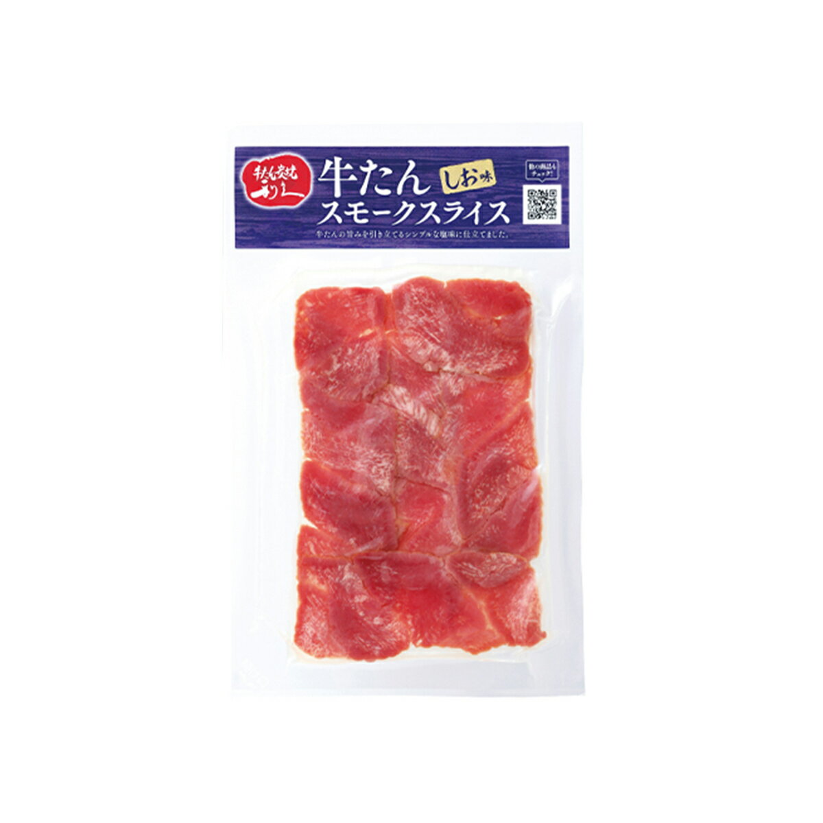 ���� �����󥹥⡼�����饤�� ����̣ 4�ĥ��å� 60g��4 ���ۥ��� ����̾ʪ ������ ������ ���������� ���Ĥޤ� ���⡼�������� ��̣