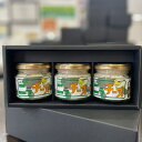 国産 必然のニラチーズ チーズクリーム ディップソース チーズ ソース クリームチーズ 九州 ニラ 大分県産 ニラチーズ