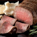 千屋源 黒毛和牛 塩釜焼 ローストビーフ プレミアム 塩釜入り 和牛もも肉ローストビーフ ぽん酢醤油 木槌 肉惣菜 和牛 お取り寄せ