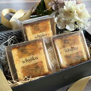 いちじく しっとり生パウンドケーキ 5個入 ケーキ 洋菓子 無花果 ケーキ スイーツ デザート おやつ ご当地スイーツ