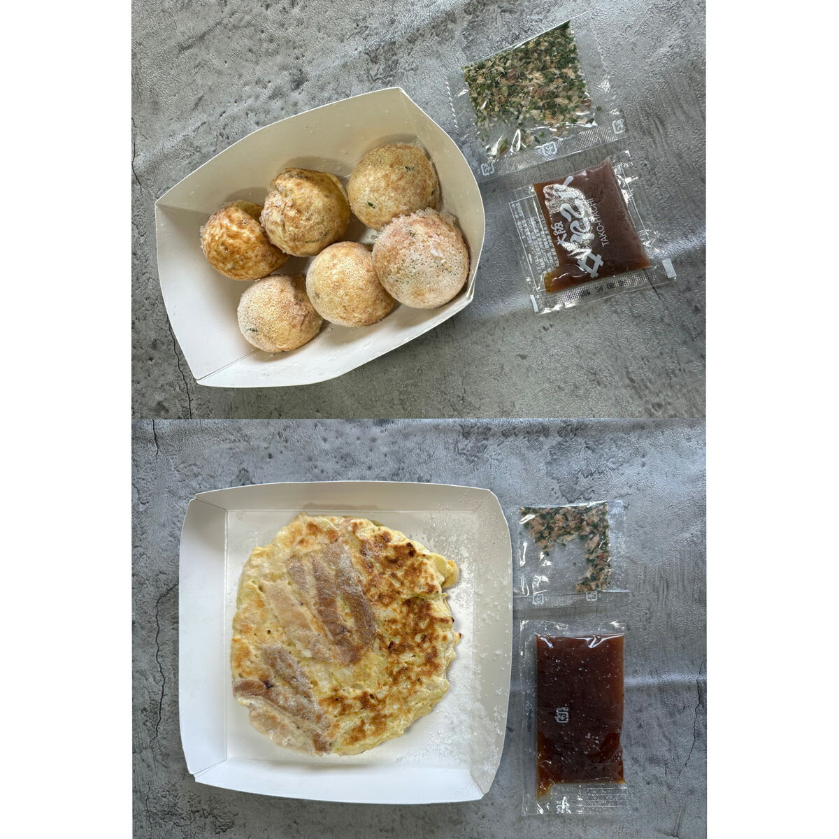 たこ八 たこ焼 かるしお お好み焼 ぶた玉 冷凍 2種セット 和風惣菜 冷凍たこ焼き 大阪名物 お好み焼き お取り寄せ 豚玉 大阪 粉もの 鉄板焼き おつまみ 3