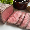 京都祇園 みかく 和牛モモ肉 ローストビーフ 2種セット 和牛モモ肉ローストビーフ 和牛モモ肉ローストビーフ赤ワイン風味 肉惣菜 和牛 真空パック