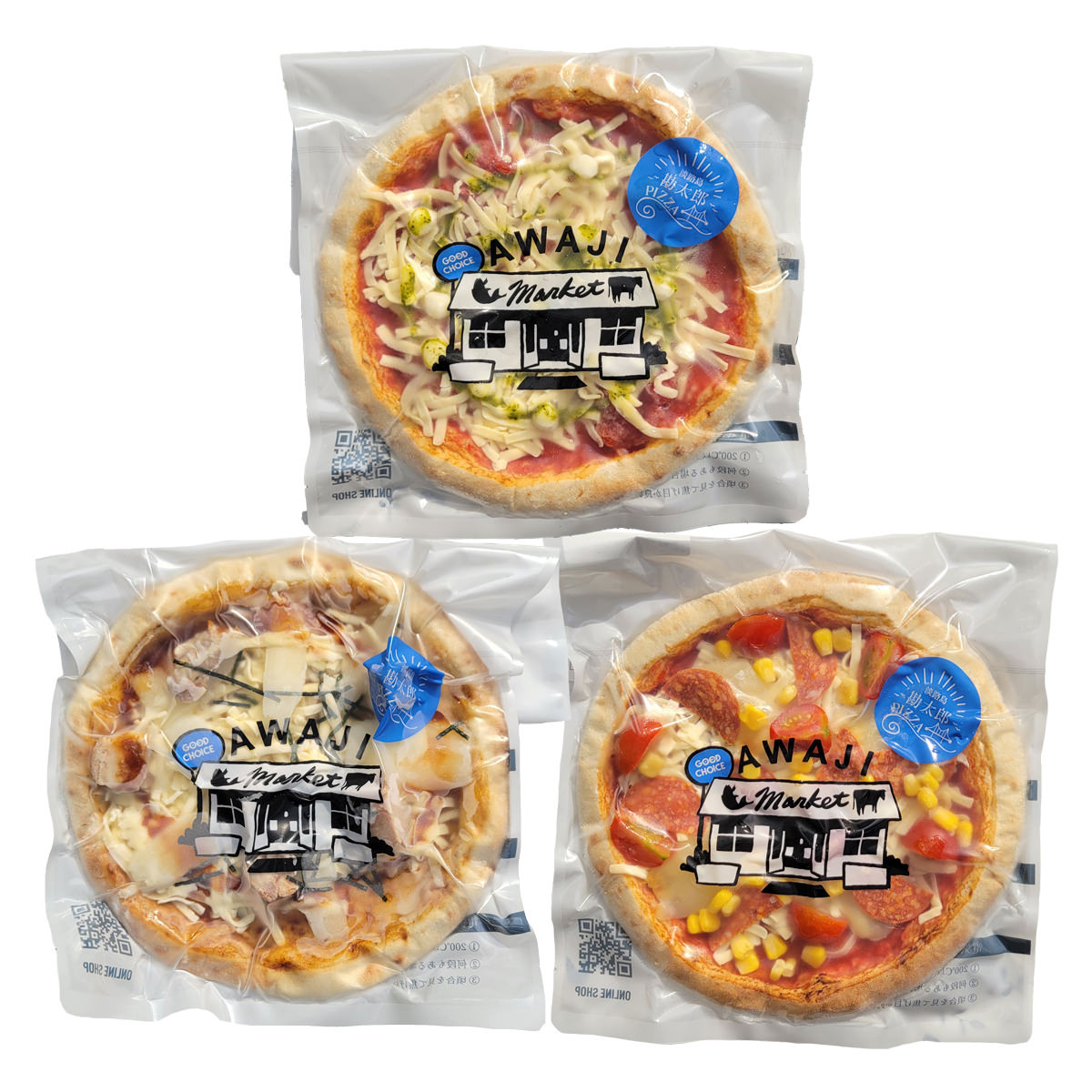 淡路島ピザ お試し3種詰め合わせ ピザ 冷凍 マルゲリータ 照り焼きチキンピザ ミックスピザ 冷凍ピザ お取り寄せ ご当地ピザ 兵庫県 勘太郎ピザ