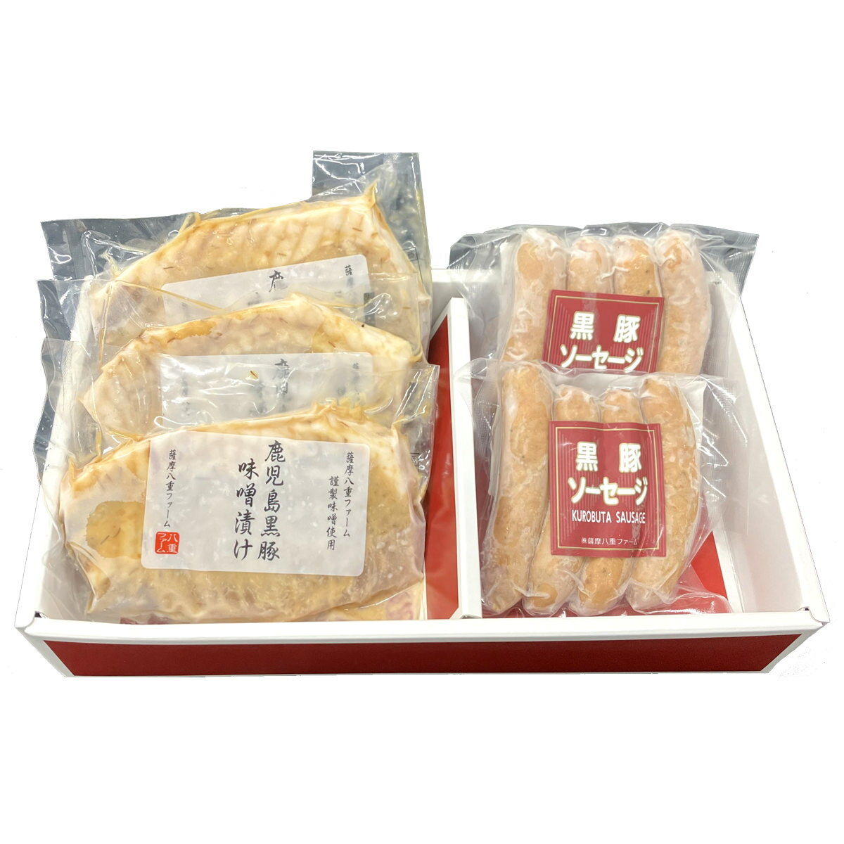 薩摩八重ファーム 鹿児島黒豚 ロース味噌漬け ソーセージ 詰め合わせ 味噌漬け ソーセージ 肉惣菜 冷凍 鹿児島黒豚 お取り寄せ 鹿児島