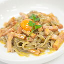 DC15麺 スーパーフード パスタ 乾麺 麺 お取り寄せ パスタ麺 低GI食品 キヌア 雑穀 アマランサス DC-15納豆菌発酵粉末配合 麺類 ヘルシー
