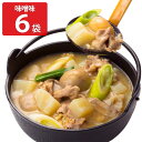 まるい食品 山形の芋煮 味噌味 6袋 惣菜 いも煮 和惣菜 汁物 芋煮 山形 お取り寄せ 芋煮味噌味 郷土料理 庄内版の芋煮 山形名物