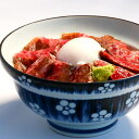 ■エントリーでポイント5倍■ 阿蘇 あか牛丼 ローストビーフ 惣菜 ロ...(4)