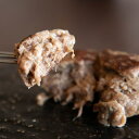 阿蘇 あか牛 牛肉100% ハンバーグ 国産 惣菜 牛肉 熊本 洋風惣菜 肉料理 焼くだけ 冷凍ハンバーグ【北海道・沖縄県・離島 配送不可】
