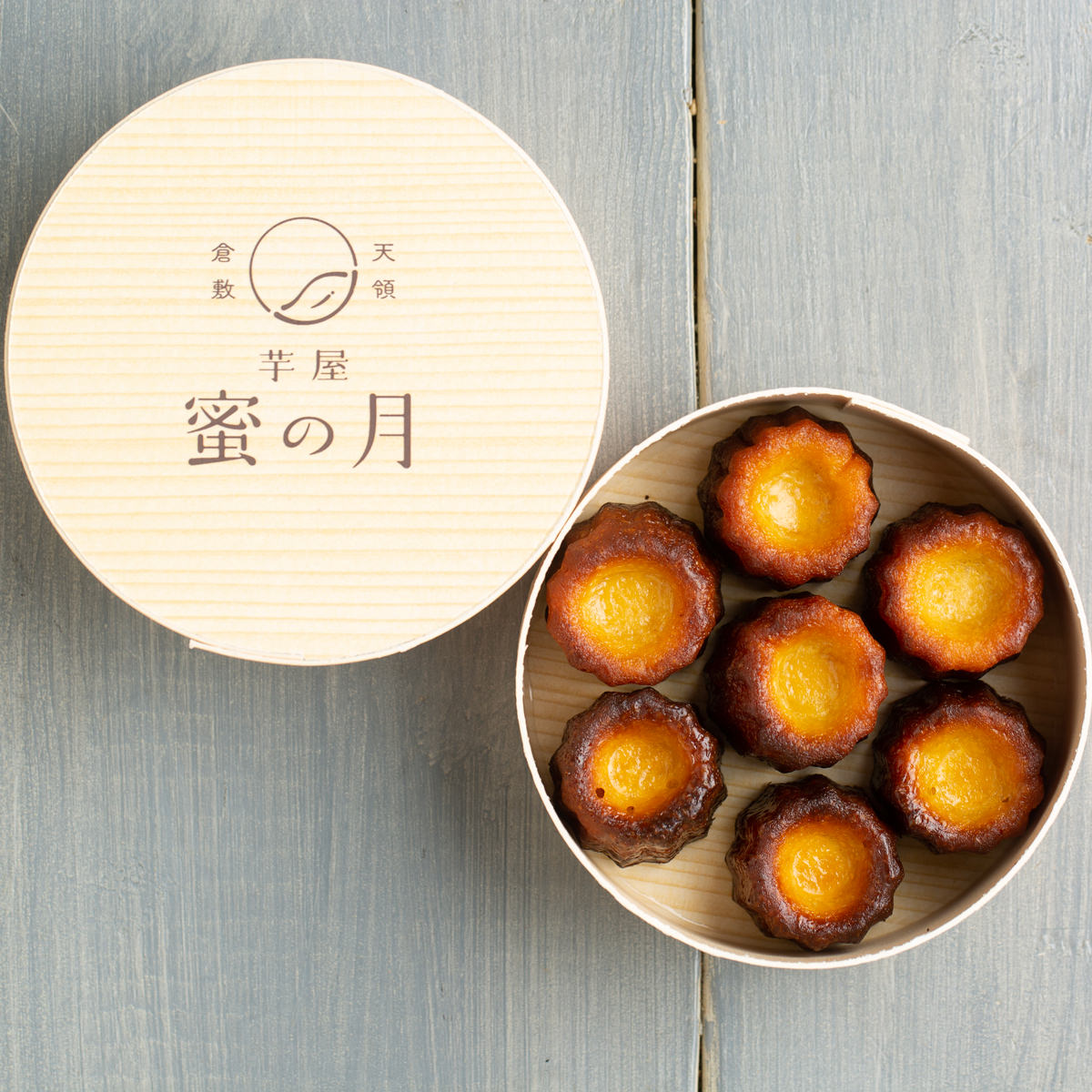 芋屋蜜の月 安納芋カヌレ7個 特製わっぱ入り お取り寄せ 岡山 洋菓子 カヌレ 菓子 おやつ 焼菓子 フランス 伝統