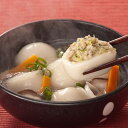 北海道 じゃがもっち コラーゲン 40個入 小籠包 惣菜 肉料理 和風惣菜 おかず じゃがいも【沖縄県・離島 配送不可】