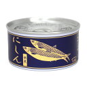 ■エントリーでポイント5倍■ 北海道産 にしん水煮缶 12缶 ニシン 缶詰 にしん 水煮 鰊 お取り寄せ ニシン水煮 おつまみ 魚 おかず 食品