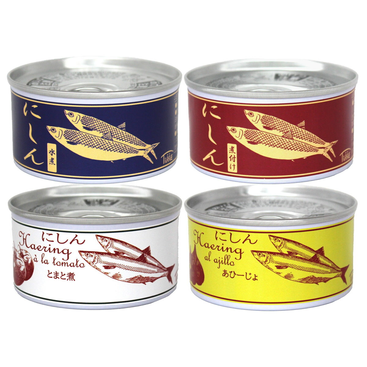 楽天産直お取り寄せニッポンセレクト北海道産 にしん缶セット 4種計12缶 水煮 煮つけ トマト煮 アヒージョ ニシン 缶詰 にしん お取り寄せ 鰊 詰め合わせ おつまみ 魚 おかず 食品