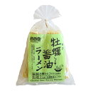 ■エントリーでポイント5倍■ 広島 牡蠣醤油ラーメン 2人前4セット ラーメン お取り寄せ 広島県 ご当地ラーメン 拉麺 半生麺 牡蠣しょう油ラーメン スープ付き 中華麺 醤油ラーメン【北海道・沖縄県・離島 配送不可】