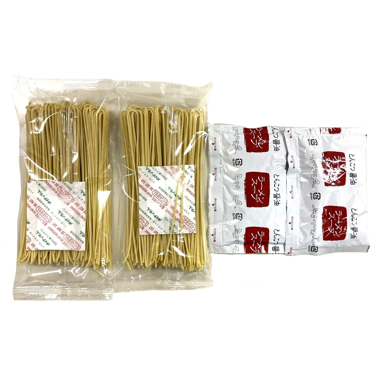 豚骨醤油ラーメン お取り寄せグルメ 広島県 ご当地グルメ ひろしまラーメン 袋麺 熟成半生麺 瀬戸内麺工房なか川 麺　広島ラーメン 豚骨醤油味 2人前4セット ラーメン お取り寄せ 広島県 ご当地ラーメン 拉麺 半生麺 豚骨しょう油ラーメン スープ付き 中華麺 とんこつ醤油【北海道・沖縄県・離島 配送不可】