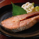 吉野商店 鮭寿姿 筒切り 北海道産 寒干し鮭 約2.5kg 鮭切り身 国産 鮭 北海道 お取り寄せ 秋鮭 寒風やぐら干し 白鮭 ごはんのおとも