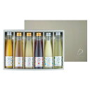 和歌山湯浅ワイナリー 勹果ほうか フルーツワイン ギフト 6種入 ワイン 詰め合わせ みかんワイン 飲み比べ 梅ワイン