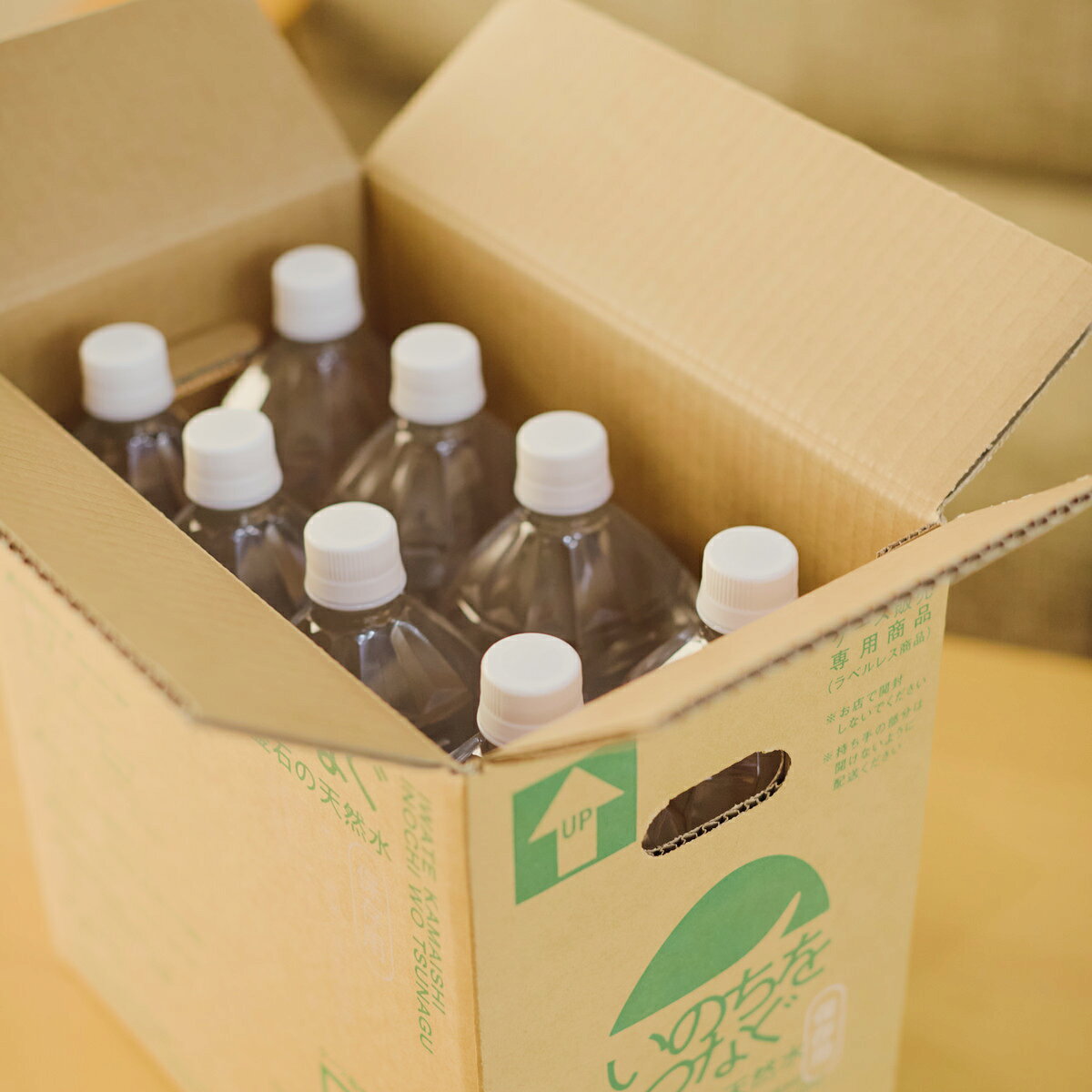 いのちをつなぐ 釜石の天然水 1.5L ペットボトル 8本 ミネラルウォーター 5年保存水 1.5L 飲料水【沖縄県・離島 配送不可】 nipponselect-10225083 産直お取り寄せNセレクト サンプル画像3