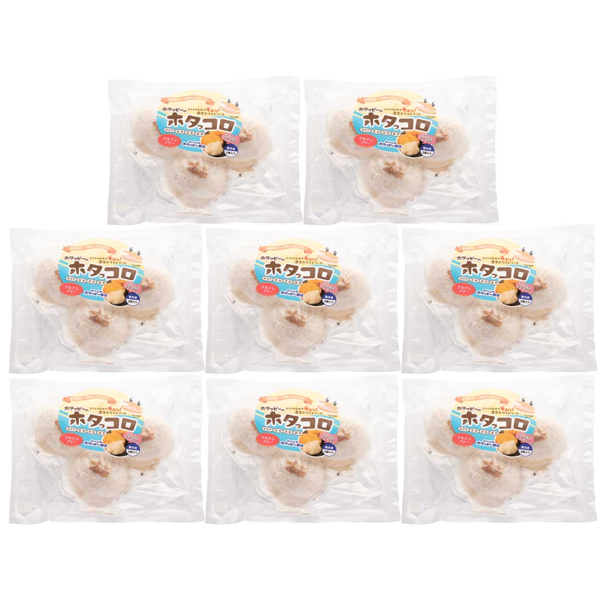 ホタッピー商店 ホタテコロッケ ホタッピーのホタっコロ 3個入 8袋 クリームコロッケ 冷凍 惣菜 コロッケ おかず おつまみ nipponselect-10210880 産直お取り寄せNセレクト サンプル画像2