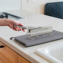 ■エントリーでポイント5倍■ すっきり暮らす包丁スタンド 横置き ステンレス スリム キッチン用品 水切りラック 燕三条【沖縄県・離島 配送不可】