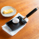 bws SELECTION 卵1個で!鉄の玉子焼き器 コンパクト IH・ガス火両対応 卵焼き器 フライパン 鉄 日本製 IH対応 鉄フライパン 燕三条【沖縄県・...