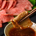 ■エントリーでポイント5倍■ 宮城 さとう精肉店 仙台牛 ざぶとん 焼...(4)
