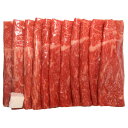 神戸牛 モモ すき焼き用 460g 牛肉 お取り寄せ 京都 すきやき用肉 国産 黒毛和牛 もも 冷凍 すき焼き 和牛 モモ肉 神戸牛もも 牛脂付き【北海道・沖縄県・離島 配送不可】