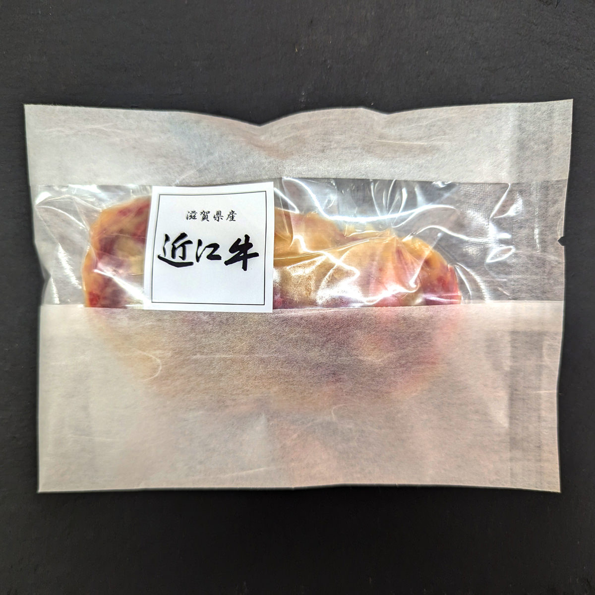 肉の大橋亭 近江牛 モモ昧噌漬け 6枚入 牛肉 お取り寄せ 京都 国産 黒毛和牛 もも 味噌づけ 冷