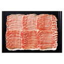 ■エントリーでポイント5倍■ 肉の大橋亭 京都ぽーく ロース しゃぶしゃぶ用 600g 豚肉 お取り寄せ 京都 しゃぶしゃぶ用肉 国産 豚ロース 冷凍 しゃぶしゃぶ 豚 ロース肉【北海道・沖縄県・離島 配送不可】