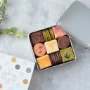 TABLES キャラメル サブレ フレーバー9種 クッキー 詰め合わせ 洋菓子 スイーツ 焼菓子 デザート クッキー缶 缶入クッキー 焼き菓子 おやつ タブレス