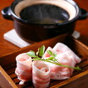 宮崎 あじ豚 ぶたしゃぶ プレミアム セット ギフト用 しゃぶしゃぶ鍋セット 冷凍 豚しゃぶ お取り寄せ 豚肉 宮崎産 豚ロース しゃぶしゃぶ用 豚バラ肉