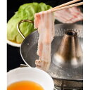 宮崎 あじ豚 ぶたしゃぶ プレミアムセット 自家用 しゃぶしゃぶ鍋セット 冷凍 豚しゃぶ お取り寄せ 豚肉 宮崎産 豚ロース しゃぶしゃぶ用 豚バラ肉