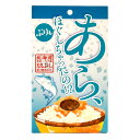オホーツク産 あら、ほぐしちゃったの 天然ぶり 照り焼き ほぐし 5個 ぶりフレーク 魚介惣菜 北海道産 天然ブリ ほぐし身 おかず ごはんのおとも【沖縄県・離島 配送不可】