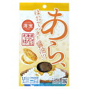 ■エントリーでポイント5倍■ 噴火湾産 あら、ほたてバター醤油 5個 帆立 魚介惣菜 お取り寄せ ホタテ 北海道産 湾宝 ほたて バター醤油味 おつまみ おかず ごはんのおとも【沖縄県・離島 配送不可】