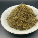 青森大間産 粘るあらめ昆布入 ごはんこんぶ 3袋入 昆布 ご飯こんぶ 青森産 大間 あらめ昆布 トッピング 乾物 こんぶ