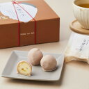 朱鷺の子 栗 2箱セット 各6個入 菓子 新潟銘菓 お取り寄せ 新潟県 登録銘菓 新潟名物 スイーツ 個包装 焼菓子 おやつ お茶請け