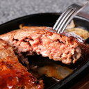 どろぶた ジャンボハンバーグ 4個入 ハンバーグ 冷凍 洋風惣菜 ポークハンバーグ 豚肉 北海道産 惣菜 おかず 北海道【沖縄県・離島 配送不可】