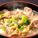 但馬牛 かつお出汁薫る 贅沢肉吸い 肉吸い 惣菜 汁物 スープ 肉料理 和風惣菜 牛肉 兵庫県産