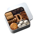 サブレ缶 7種詰め合わせ 金のバナーナDraine使用 焼き菓子 スイーツ お取り寄せ 岡山 洋菓子 サブレ フロランタン ブールドネージュ 菓子