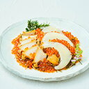 海鮮漬 けせんの海 金印 松前漬け 惣菜 海鮮 国産 いくら あわび 和風惣菜 漬物 ご飯のお供 おつまみ フカヒレ 鮑 海鮮惣菜 お酒のつまみ 海鮮漬け【沖縄県・離島 配送不可】