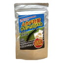 ■エントリーでポイント5倍■ ムカデ対策 忌避剤 カラシでにげーる 30包入 むかでの忌避剤 天然成分 むかで対策 殺虫剤不使用 むかで忌避剤 室内 室外 百足...